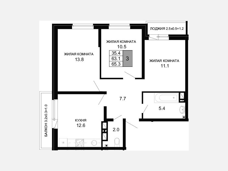 3-комнатная квартира, 63.10 м², 5/16 этаж фото 0