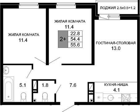 3-комн. квартира фото 0
