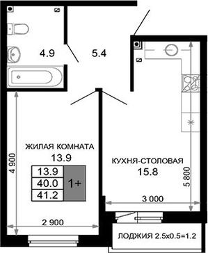 2-комн. квартира фото 0