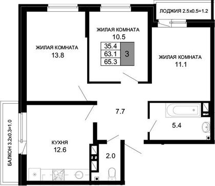 3-комн. квартира фото 0